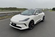 MG's Australia-bound premium brand details advanced 'digital chassis' tech