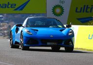 Lotus Emira recalled for multiple issues