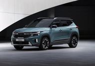 2023 Kia Seltos price and specs