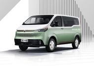 LDV reveals funky Maxus V70 van