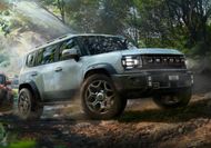 Brand overview: Jetour, a Chery spinoff focused on SUVs