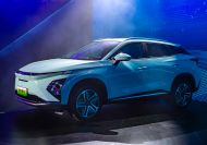 When the Chery Omoda 5 EV is coming to rival the BYD Atto 3