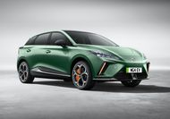 MG 4 XPower deliveries paused as key tweak is rolled out