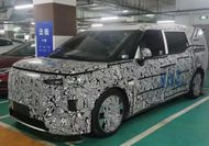 Here's a look at Volvo's first-ever people mover