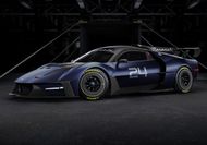 Maserati's latest track-only racer is already sold out