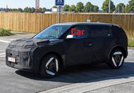 Kia's new Seltos-sized EV4 electric SUV breaks cover