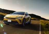 Toyota Crown Sport wants to be the king of hatchbacks