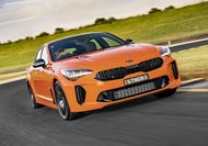 The cars discontinued in 2023 that we'll miss the most