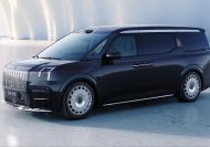 Look out, Lexus! Zeekr could offer Australia's most sumptuous people mover