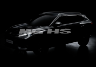 2025 MG HS: Next-gen RAV4 rival teased ahead of reveal