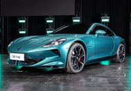 MG reveals Cyber sexy electric coupe concept