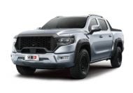 When Foton's Chinese dual-cab utes will arrive in Australia