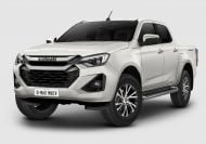 2025 Isuzu D-Max gets fuel-saving tech, Australian plans unclear