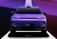 Leapmotor B10: BYD Atto 3 rival detailed ahead of Australian launch