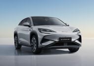 BYD prioritising SUVs and utes in Australia