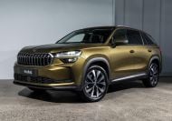 2025 Skoda Kodiaq price and specs