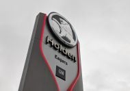 Australian court hands down 'devastating judgement' to Holden dealers