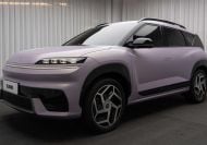 2026 Hyundai Elexio: How the Korean giant will take on Chinese EVs
