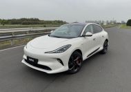 MG's Australia-bound premium brand details advanced 'digital chassis' tech