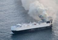 Fire causes another ship carrying EVs to be abandoned at sea