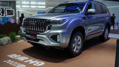 Haval pickup 2022