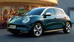 China's Ora electric car arrives in 2022