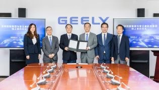 Geely and Foxconn to make electric cars for other firms