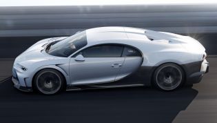 Bugatti Chiron Super Sport unveiled