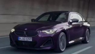 2022 BMW 2 Series Coupe leaked