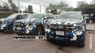 2022 Ford Ranger XLT, FX4, Wildtrak spied