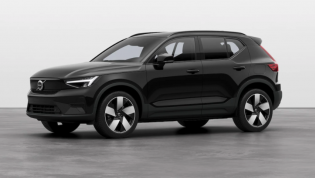 2023 Volvo XC40 facelift leaked