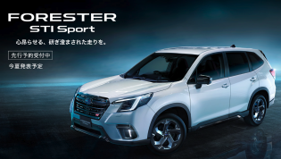 Subaru Forester STI Sport revealed, Australia paying attention