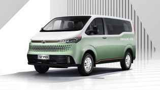 LDV reveals funky Maxus V70 van