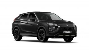 2023 Mitsubishi Eclipse Cross price and specs: Updates, new special edition