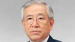 Shoichiro Toyoda: CEO who started Lexus dies age 97