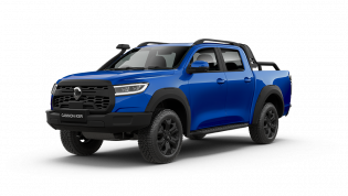 2023 GWM Ute price and specs