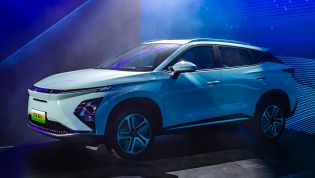 When the Chery Omoda 5 EV is coming to rival the BYD Atto 3