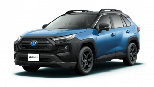 Tougher, off-road-ready Toyota RAV4 revealed in Japan