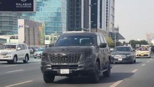 Take another look at the new Nissan Patrol