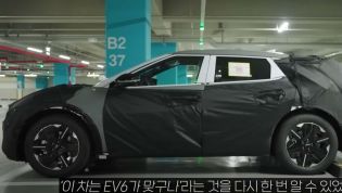 Sharper look coming for Kia EV6 electric car