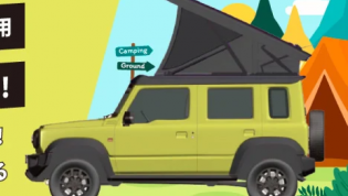 Suzuki Jimny pop-top camper concept revealed