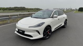 MG's Australia-bound premium brand details advanced 'digital chassis' tech