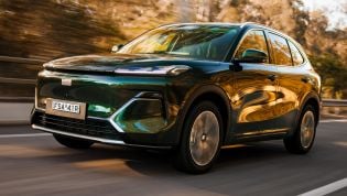 2026 Geely Starray EM-i review