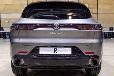 Alfa Romeo Tonale reveal set for February 8