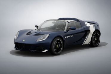 Lotus introduces Elise Classic Heritage Edition