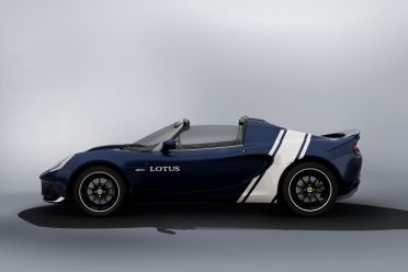 Lotus introduces Elise Classic Heritage Edition