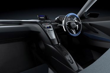 Design the Future: Honda NSX