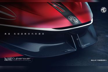 MG debuting electric roadster concept
