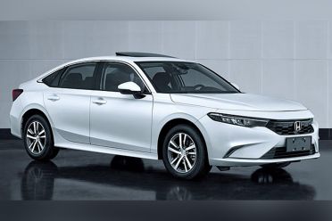 Honda Integra leaked ahead of debut in China