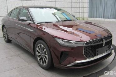 2022 Ford Mondeo leaked, for China only